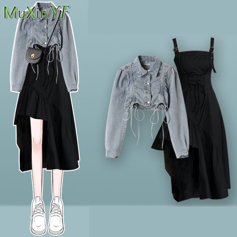ชุดเซ็ตเดรสผู้หญิงสไตล์เกาหลี  - Winter Clothing Kit บทวิจารณ์และราคา