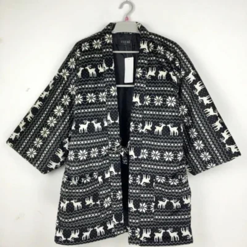 เสื้อฮาเท็นญี่ปุ่นสำหรับผู้ชาย - Traditional Winter Japanese Clothing บทวิจารณ์และราคา