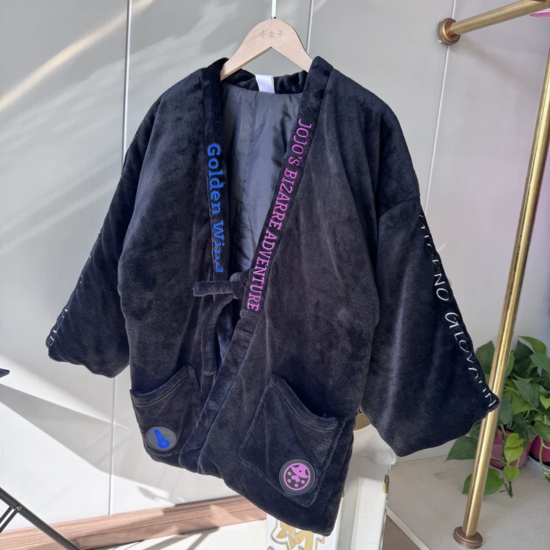 เสื้อแจ็คเก็ตฮันเท็นลายปักสไตล - Traditional Winter Japanese Clothing บทวิจารณ์และราคา
