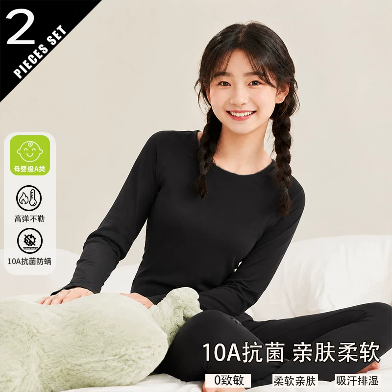 2026 ชุดชั้นในกันหนาวสำหรับเด็ - Winter Clothing Colors 2026 บทวิจารณ์และราคา