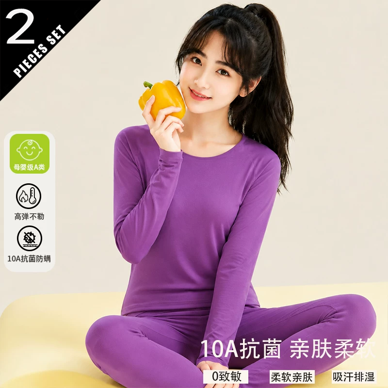 2026 ชุดชั้นในกันหนาวสำหรับเด็ - Winter Clothing Colors 2026 บทวิจารณ์และราคา
