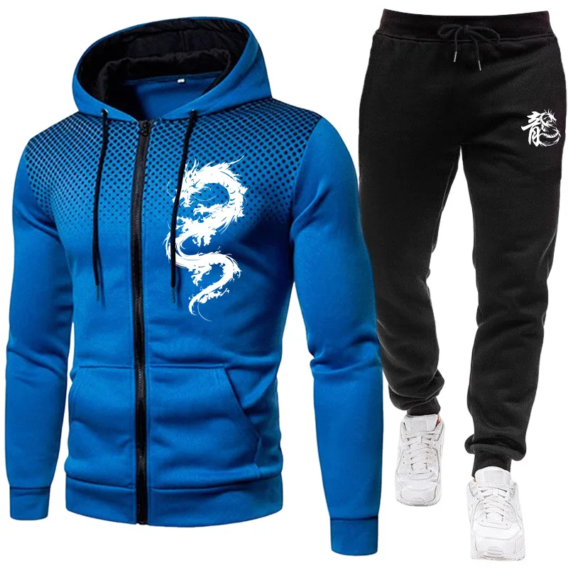 ชุดเซ็ตแฟชั่นลายพิมพ์มังกรปารี - Winter Clothing Kit บทวิจารณ์และราคา