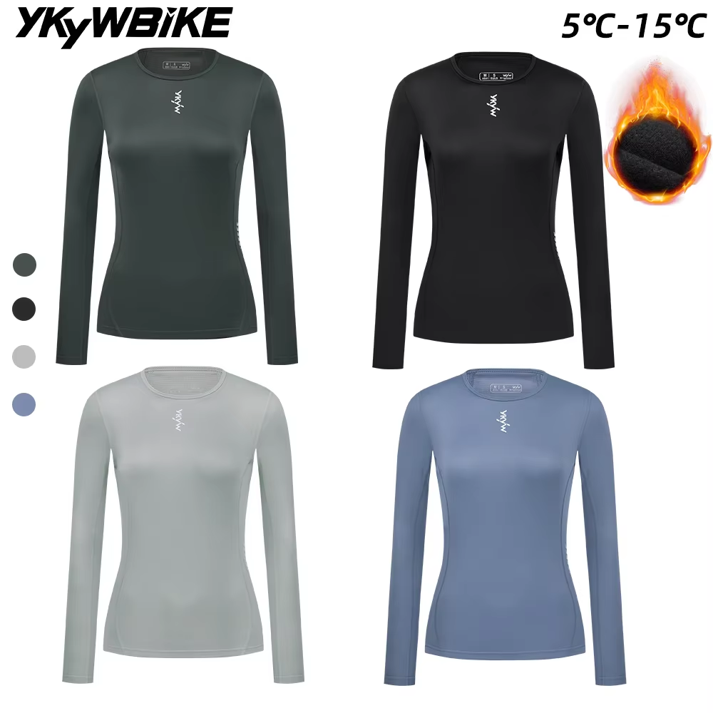 เสื้อปั่นจักรยานสำหรับผู้หญิง  - Winter Clothing Layers บทวิจารณ์และราคา